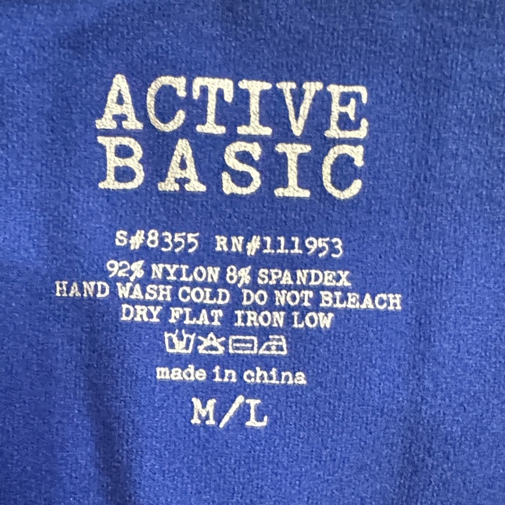 NWT Active Basic Women's Blue Cami NWT - image 5